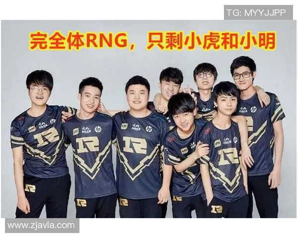 英雄联盟战术RNG的控制体系解析与实战应用探讨