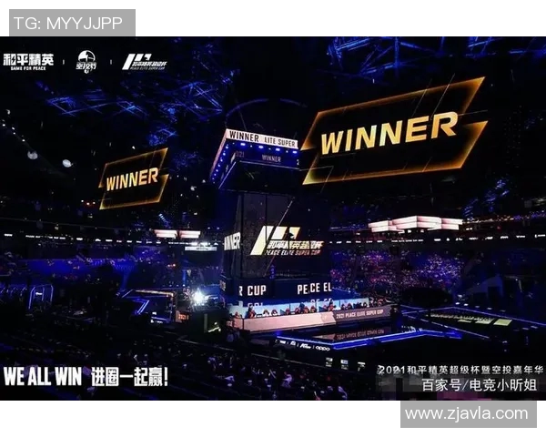 esports最新数据和平精英巨献揭秘RNG战队的战术意识与团队协作之道