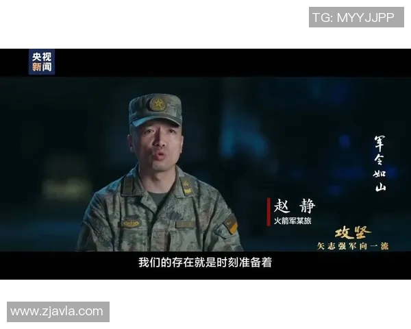 与赵静畅谈她在和平精英中的成长与挑战之路