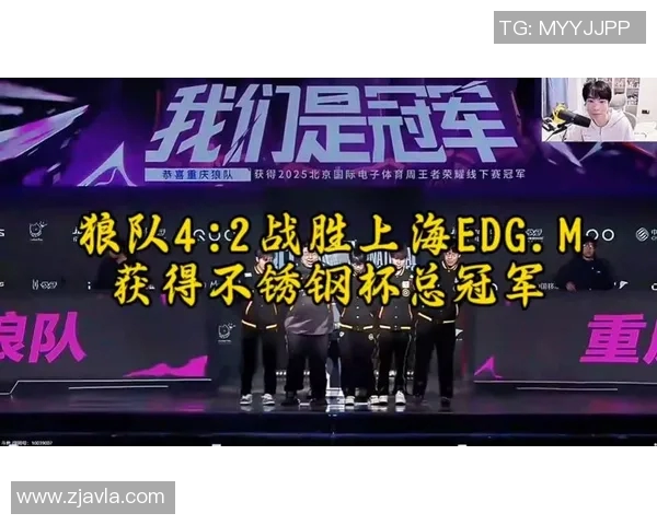 EDG在王者荣耀力量排行榜中荣登第4名展现强大实力与团队默契